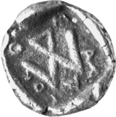 реверс CN Type cn.saratocus_thrace.1_ed.2