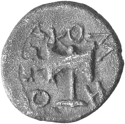 CN Type cn.amadocus_i_odrysian_thrace.1_ed.2, реверс, Corpus Nummorum