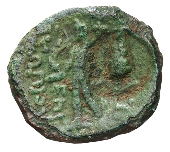 реверс CN Type cn.byzantium.1_ed.71