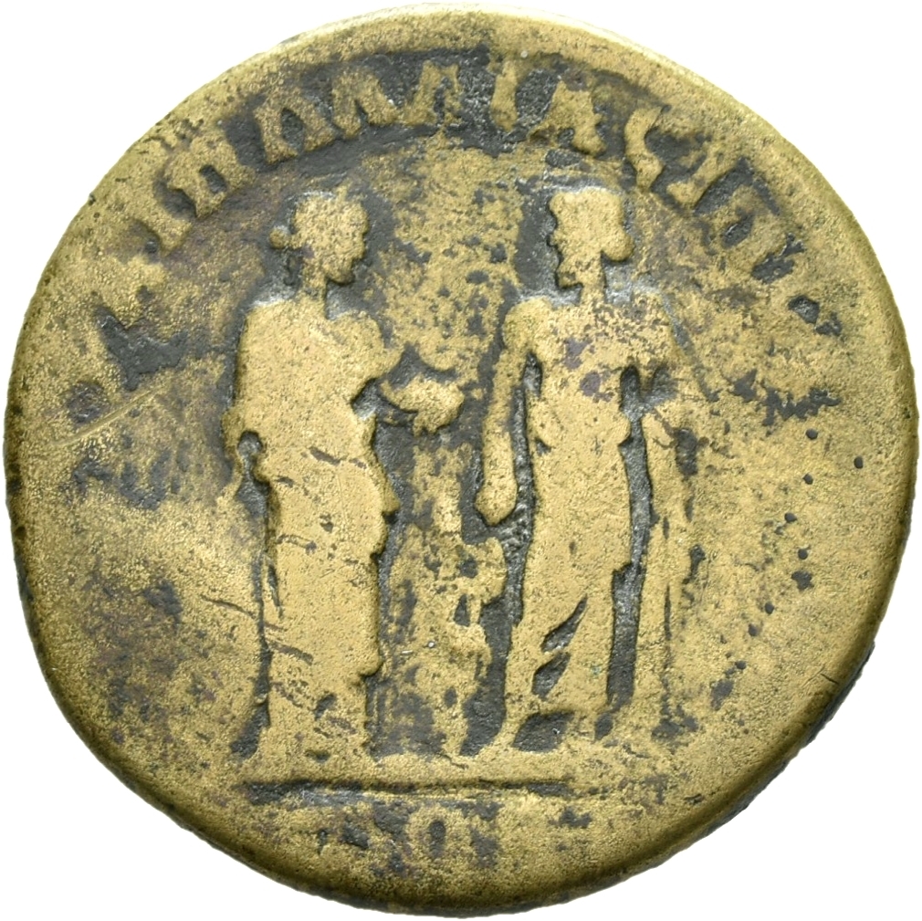 CN Type 17701, реверс, cn-coins