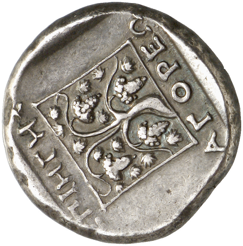 CN Type cn.maroneia.1_ed.147, реверс, cn-coins
