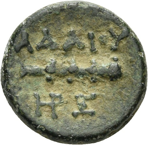 реверс CN Type 20858