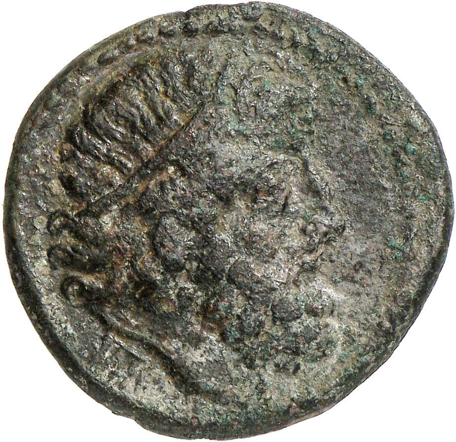 аверс CN Type cn.aenus.1_ed.171