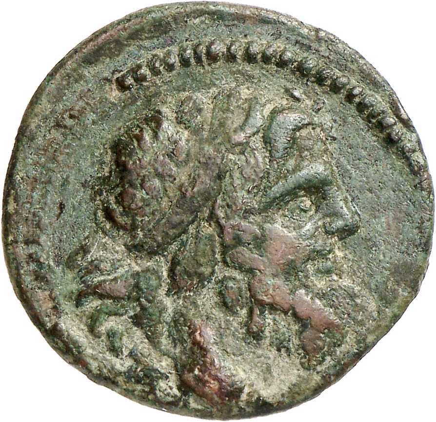 аверс CN Type cn.aenus.1_ed.173
