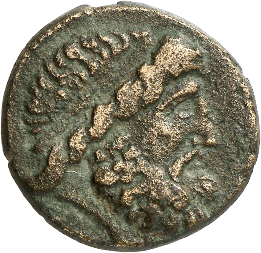 аверс CN Type cn.aenus.1_ed.169