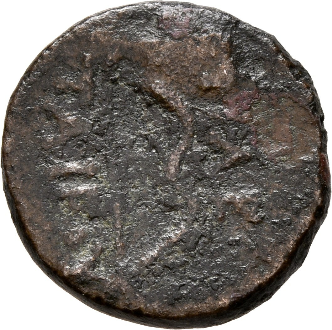 CN Type 11108, реверс, cn-coins