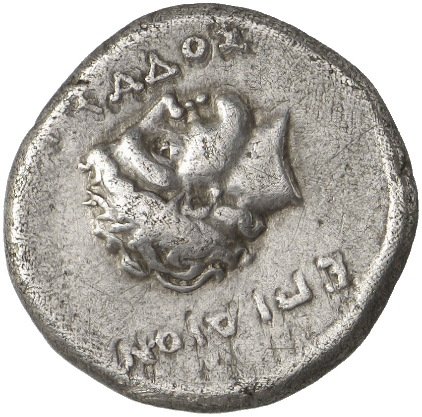 CN Type cn.abdera_thrace.1_ed.222, реверс, cn-coins