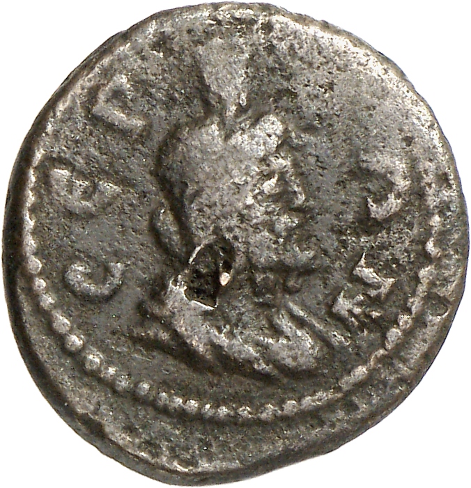 реверс CN Type cn.serdica.1_ed.48