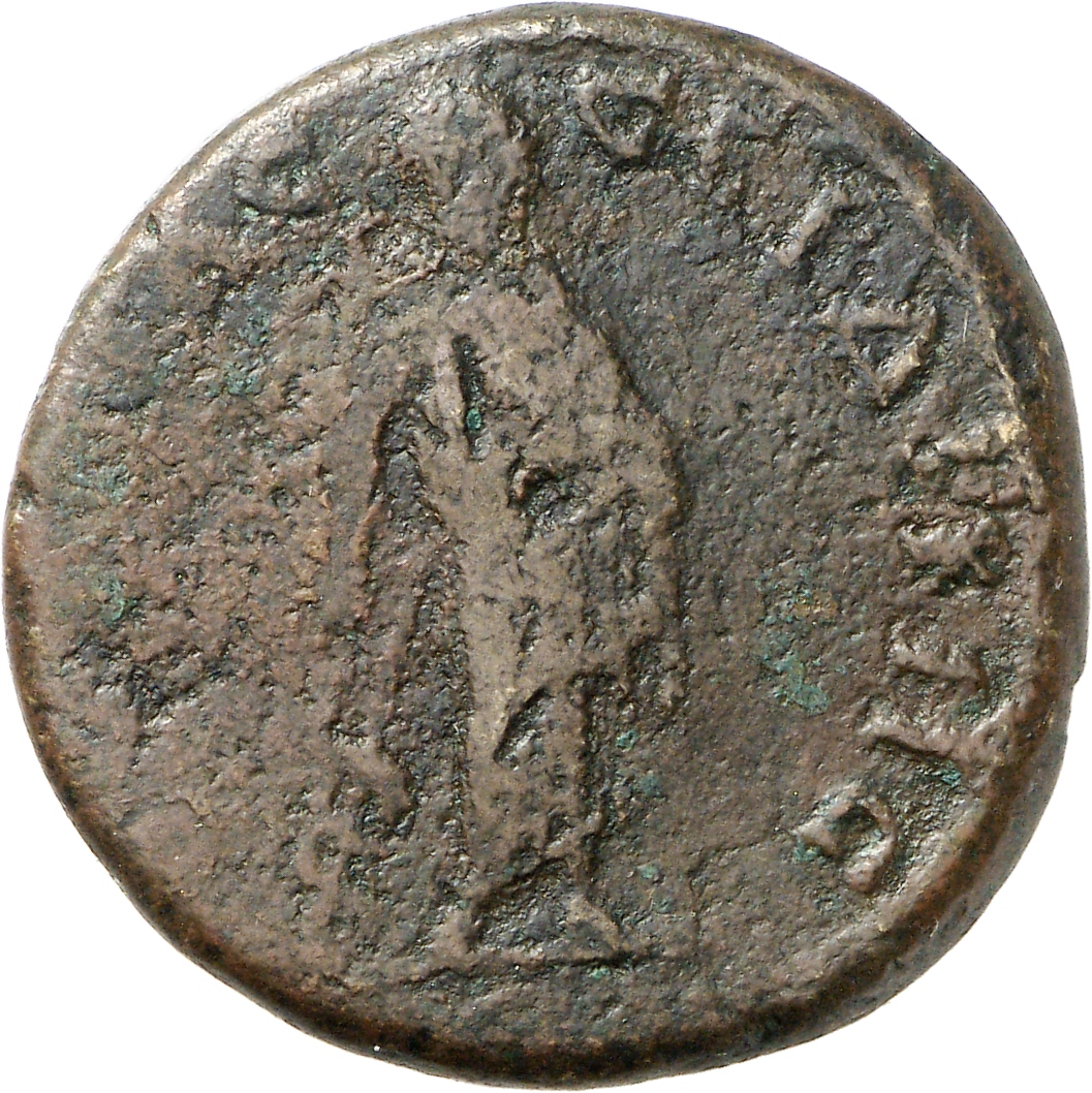 реверс CN Type cn.serdica.1_ed.218