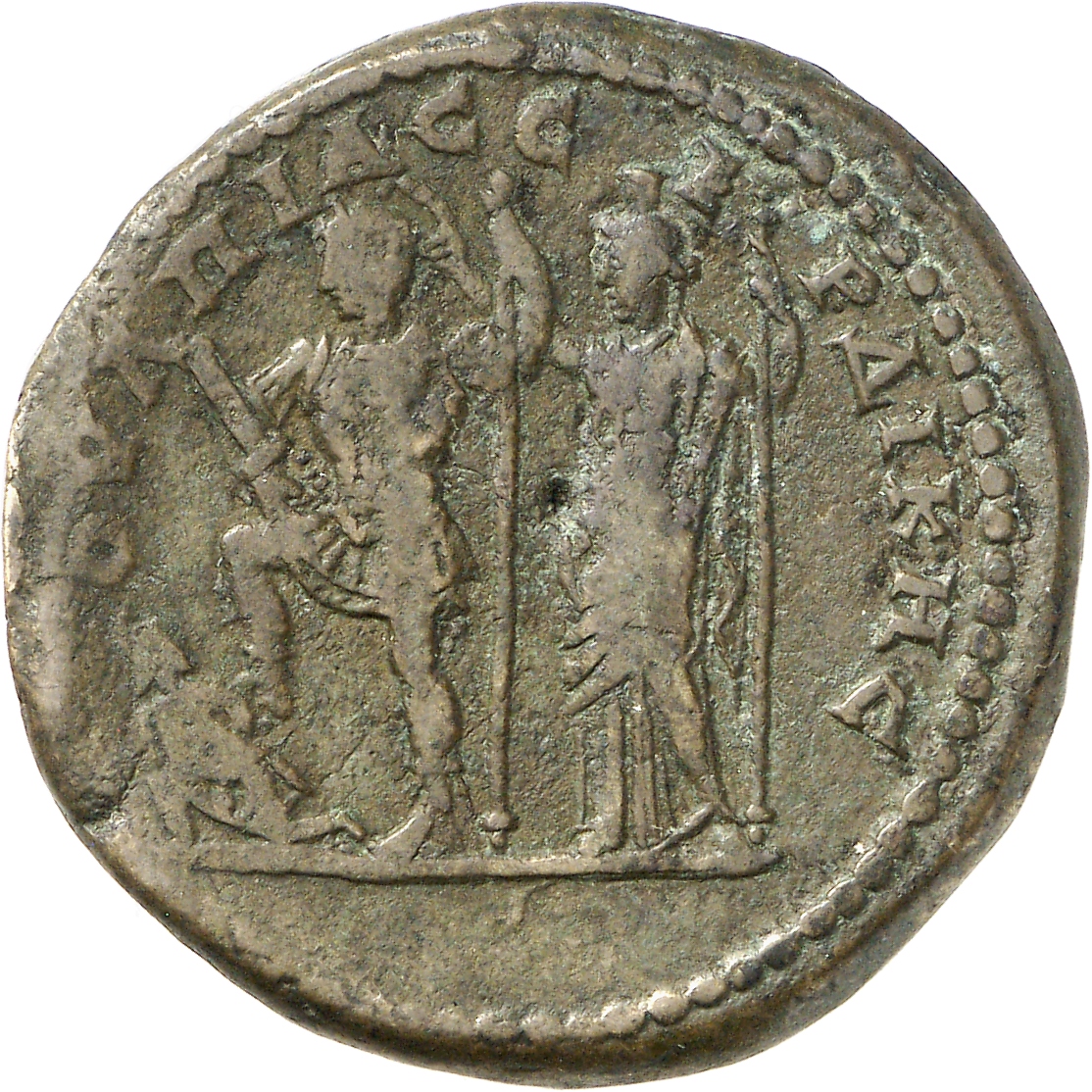 реверс CN Type cn.serdica.1_ed.152