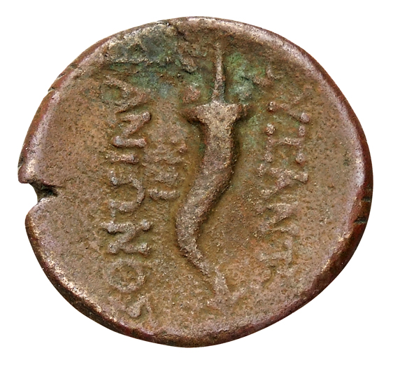 реверс CN Type cn.byzantium.1_ed.83