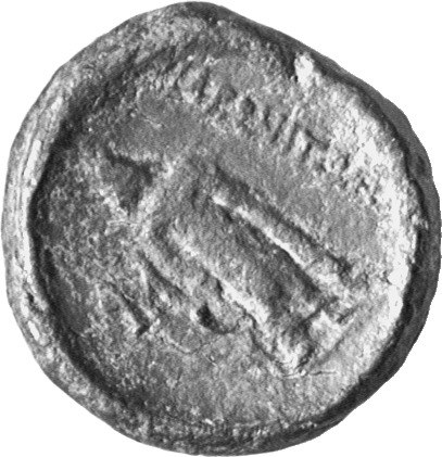CN Type cn.maroneia.1_ed.400, реверс, cn-coins
