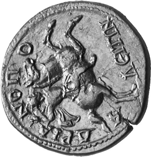 CN Type 6692, реверс, cn-coins