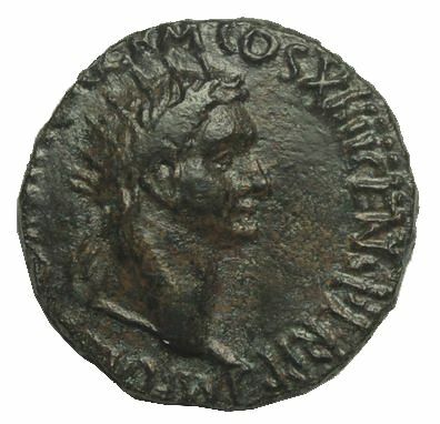 CN Type 7540, аверс, cn-coins