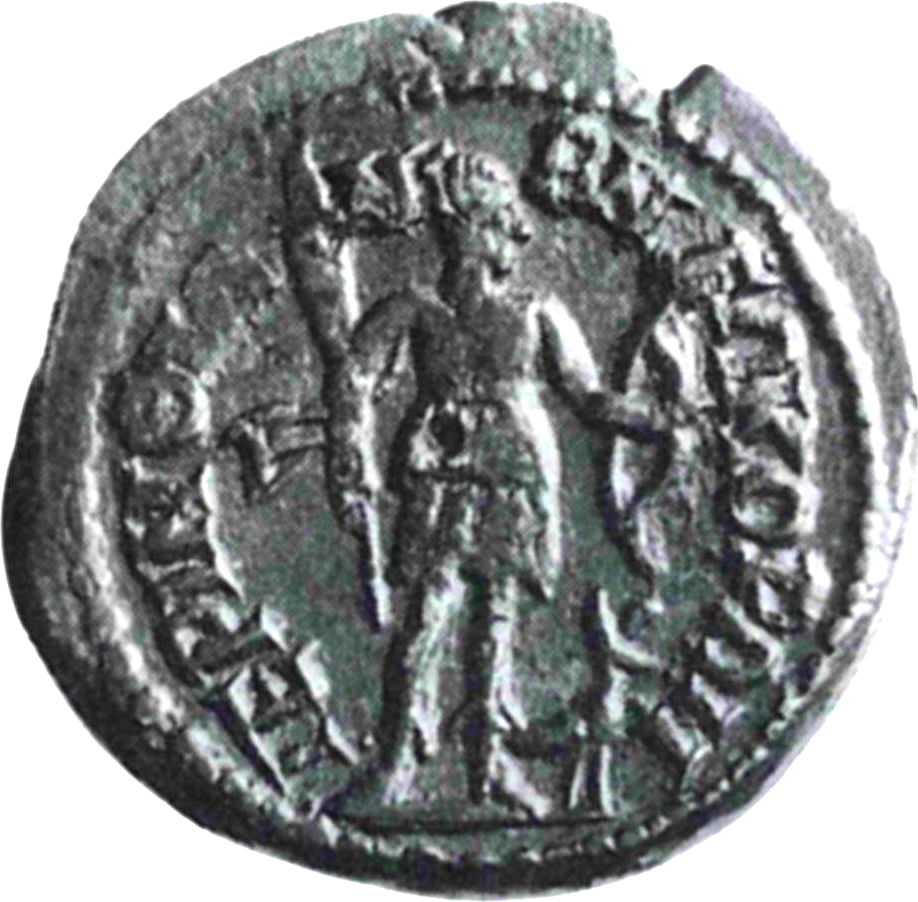 реверс CN Type cn.perinthus.1_ed.526