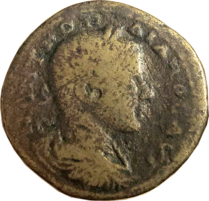 аверс CN Type cn.perinthus.1_ed.516