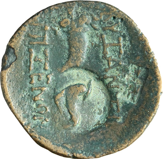 реверс CN Type cn.byzantium.1_ed.85