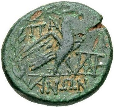 CN Type 21276, реверс, cn-coins