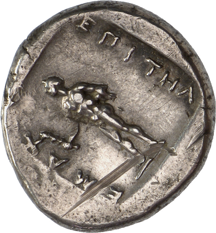 реверс CN Type cn.abdera_thrace.1_ed.195