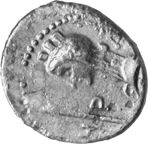 аверс CN Type cn.perinthus.1_ed.44