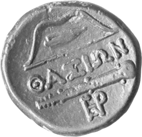 реверс CN Type cn.thasos.1_ed.111