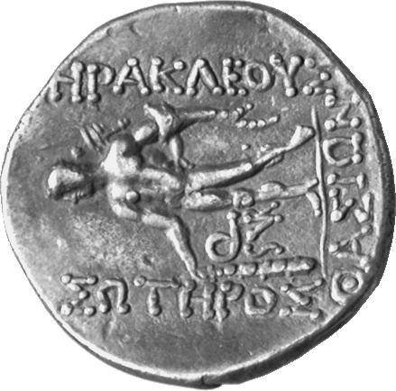 реверс CN Type cn.thasos.1_ed.125