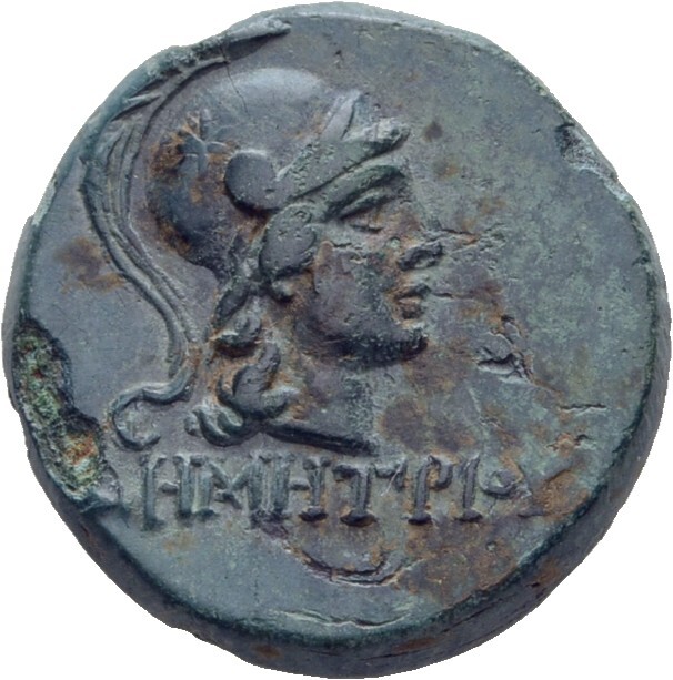 obverse CN Type 11898