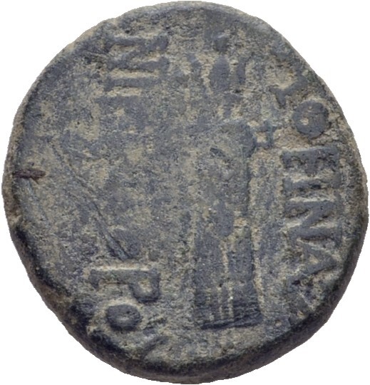 reverse CN Type 11912