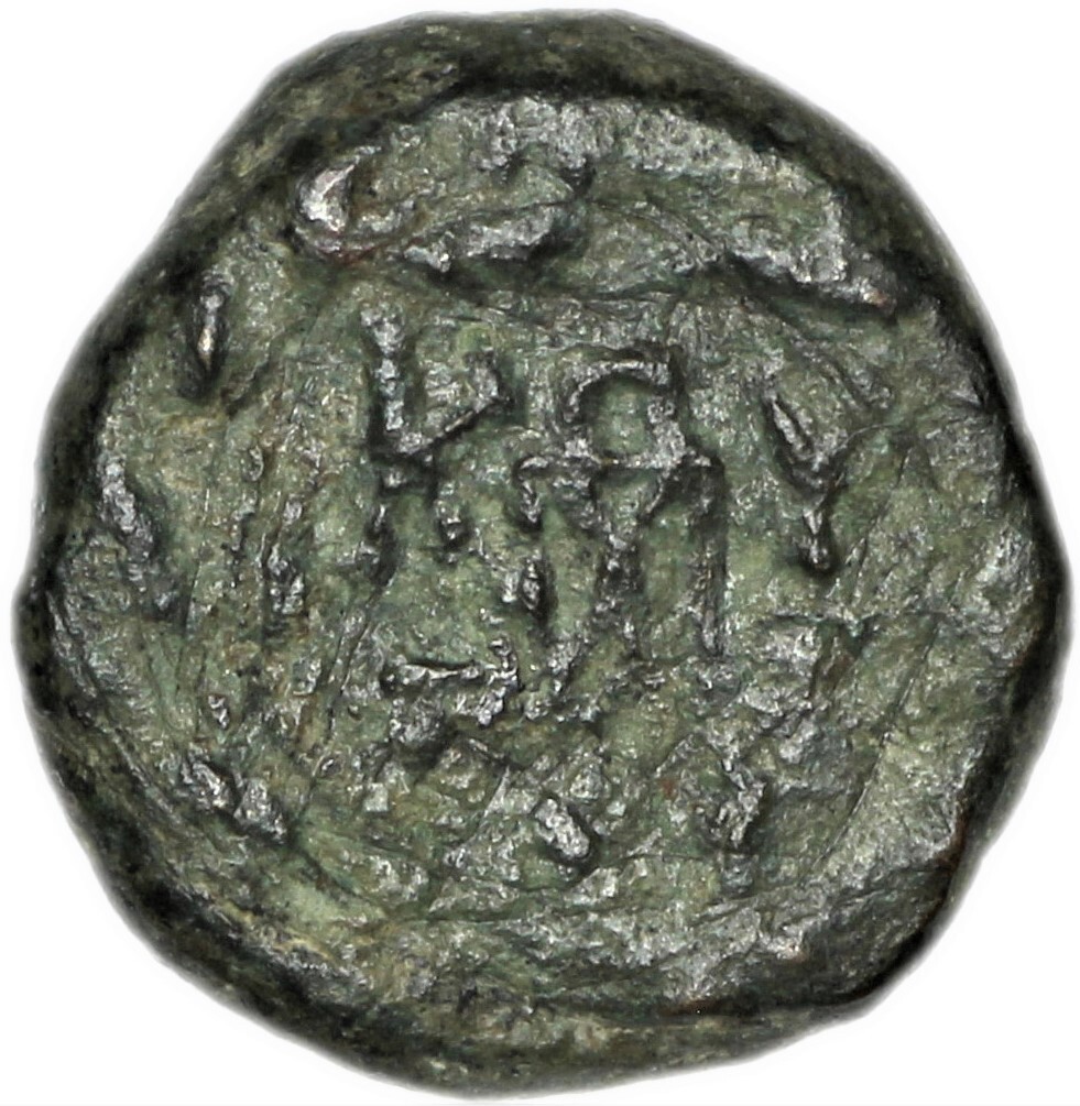 CN Type 21402, реверс, cn-coins