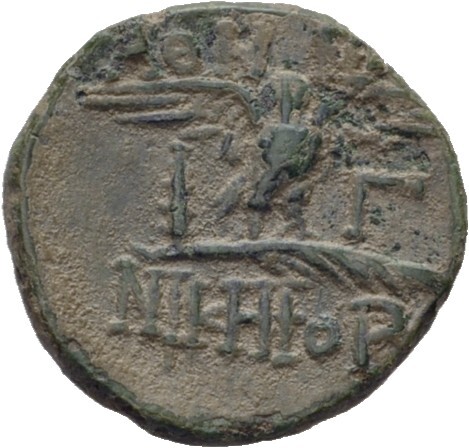 реверс CN Type 12534