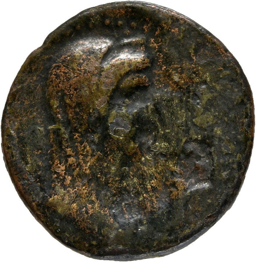 CN Type cn.perinthus.1_ed.56, аверс, cn-coins