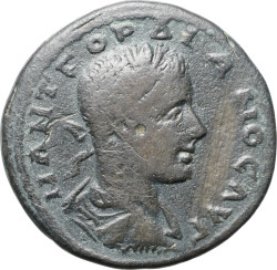 аверс CN Type cn.byzantium.1_ed.537