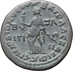 реверс CN Type cn.byzantium.1_ed.537