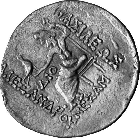 реверс CN Type cn.mesembria.1_ed.162