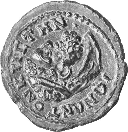 аверс CN Type cn.perinthus.1_ed.94