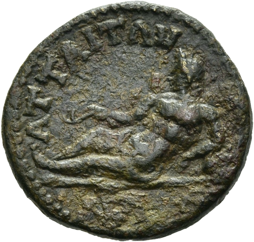 CN Type 19702, реверс, cn-coins
