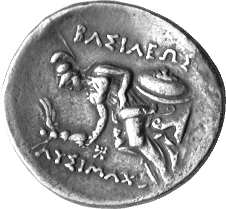реверс CN Type cn.byzantium.1_ed.113