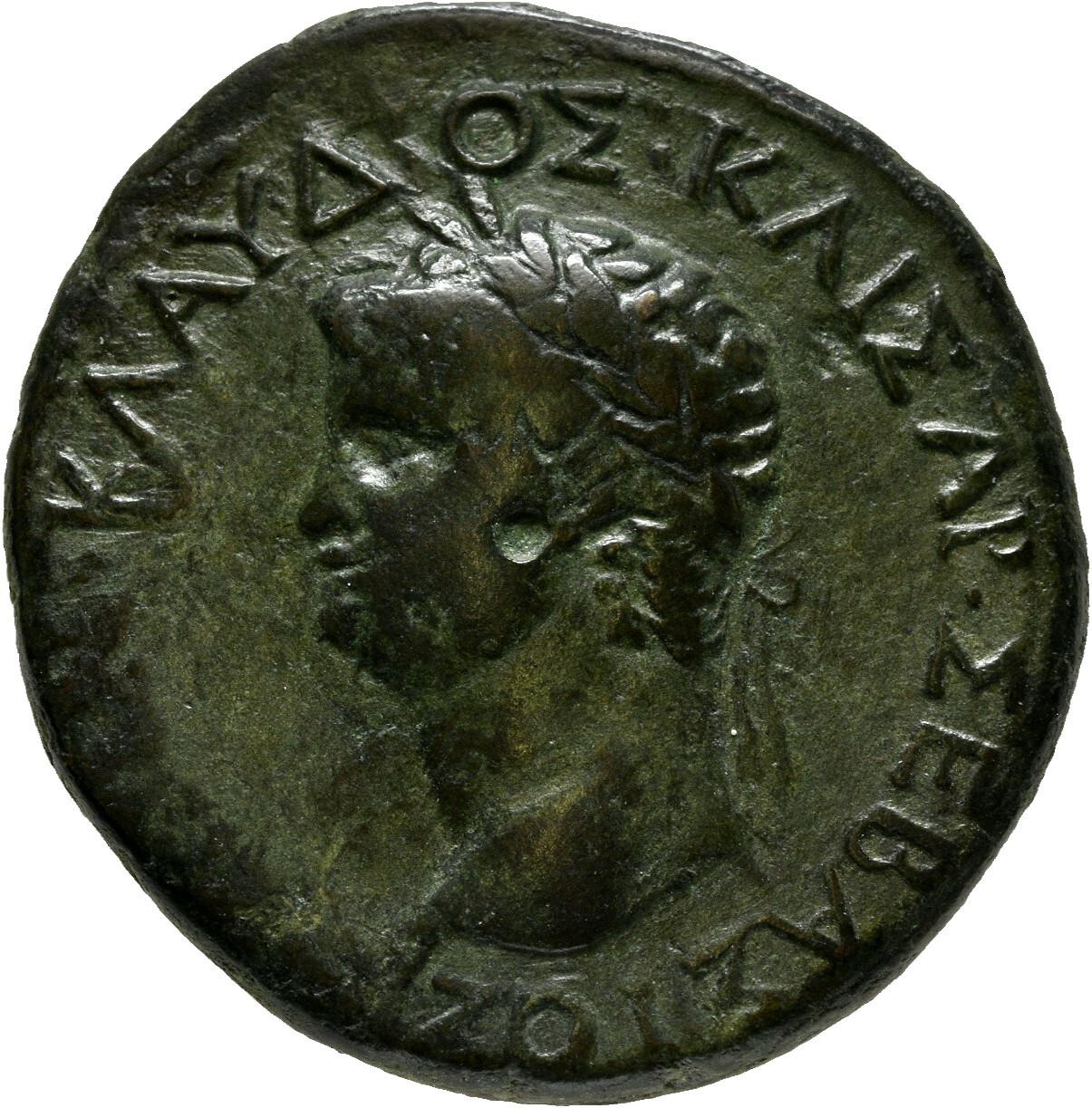 CN Type cn.perinthus.1_ed.107, аверс, cn-coins