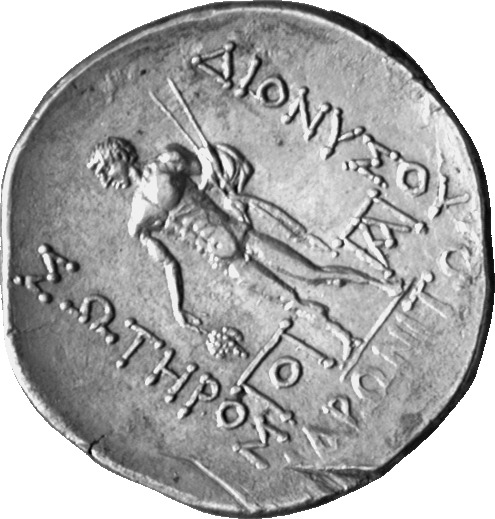 CN Type cn.maroneia.1_ed.263, реверс, cn-coins