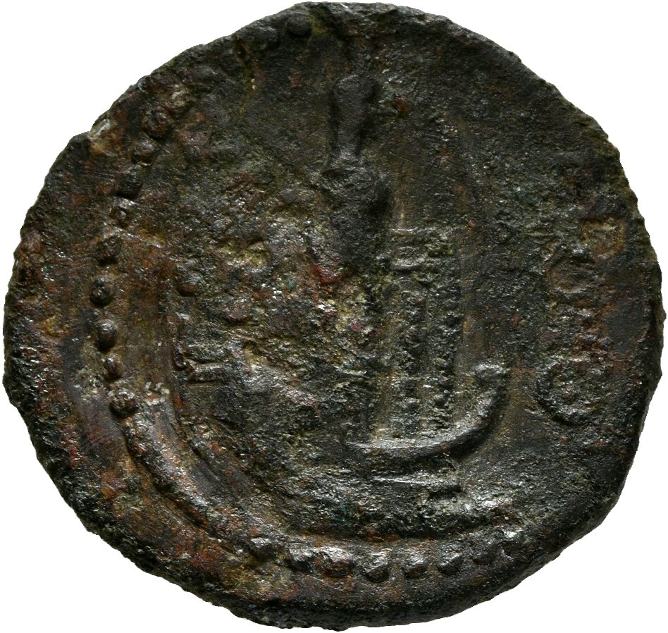 реверс CN Type cn.perinthus.1_ed.113