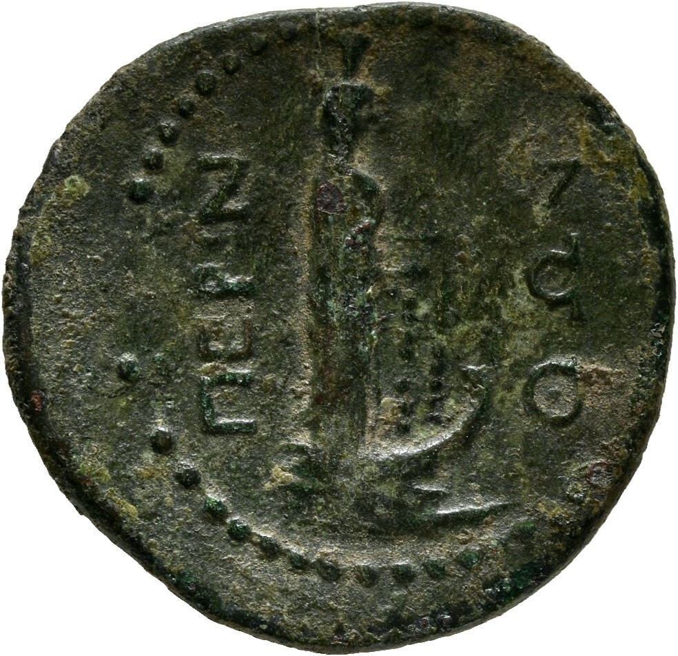CN Type cn.perinthus.1_ed.113, реверс, cn-coins