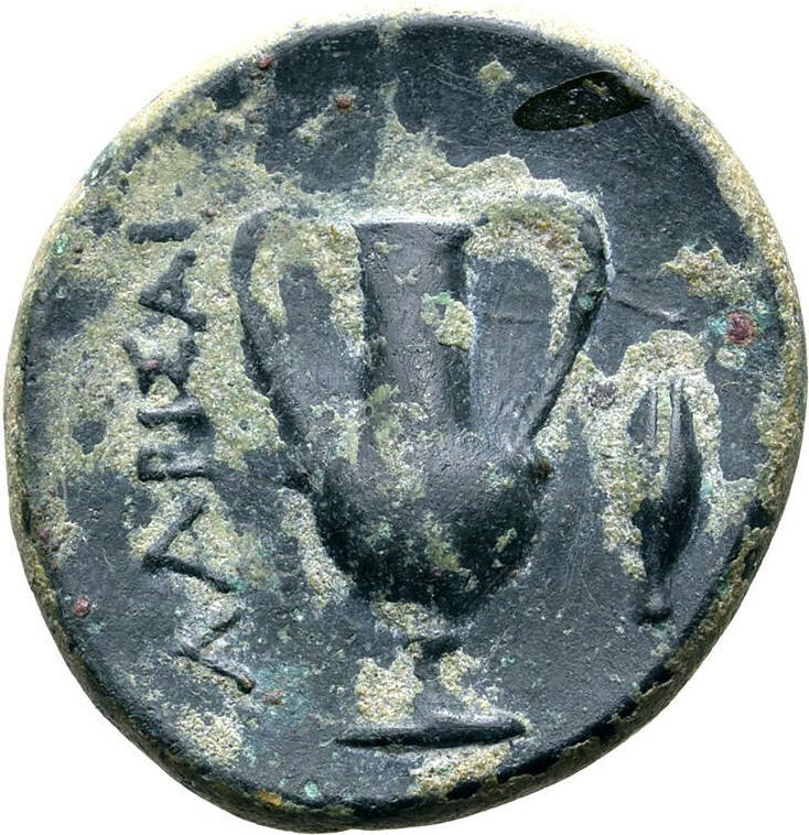CN Type 21485, реверс, cn-coins