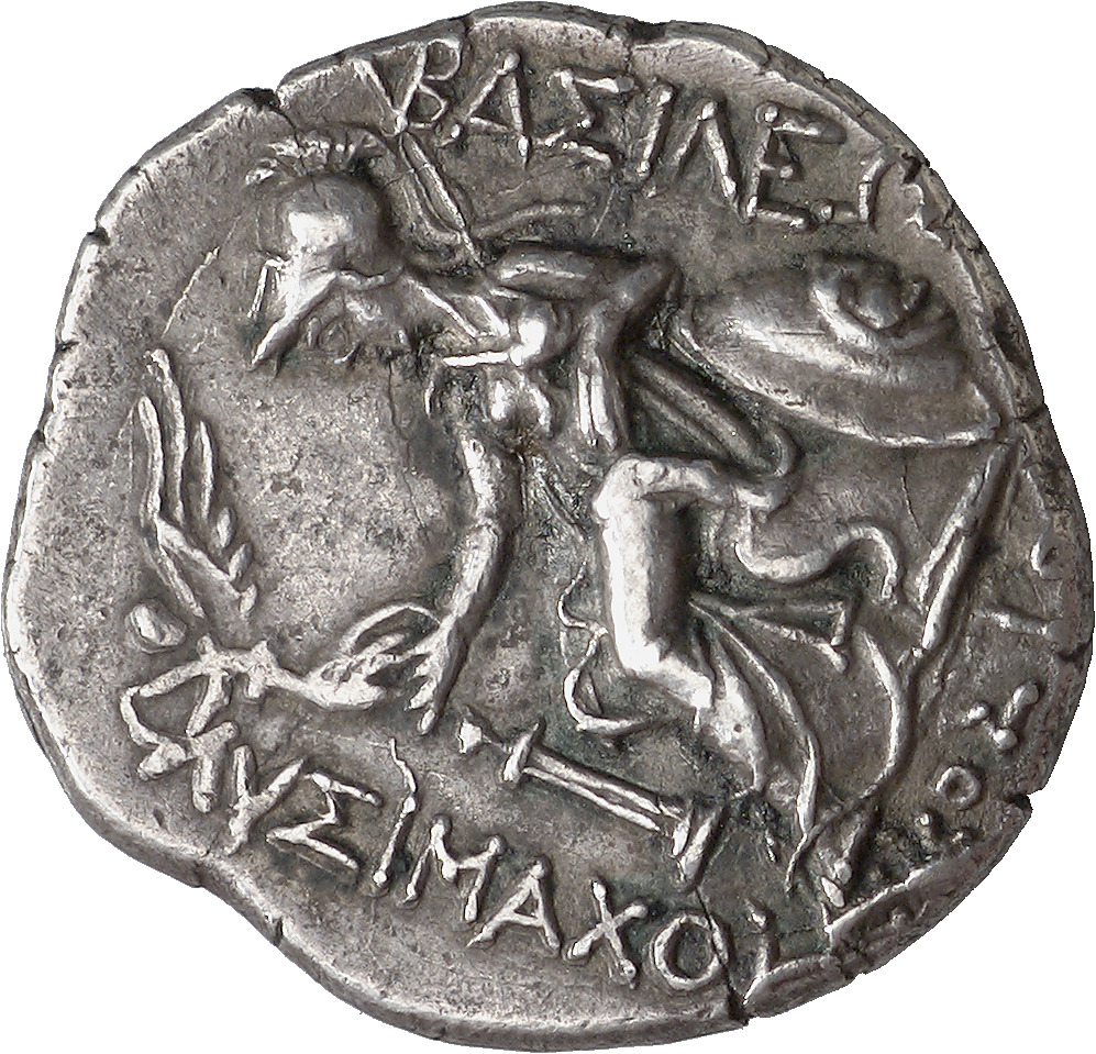 CN Type cn.scostocos_i_thrace.1_ed.1, реверс, cn-coins