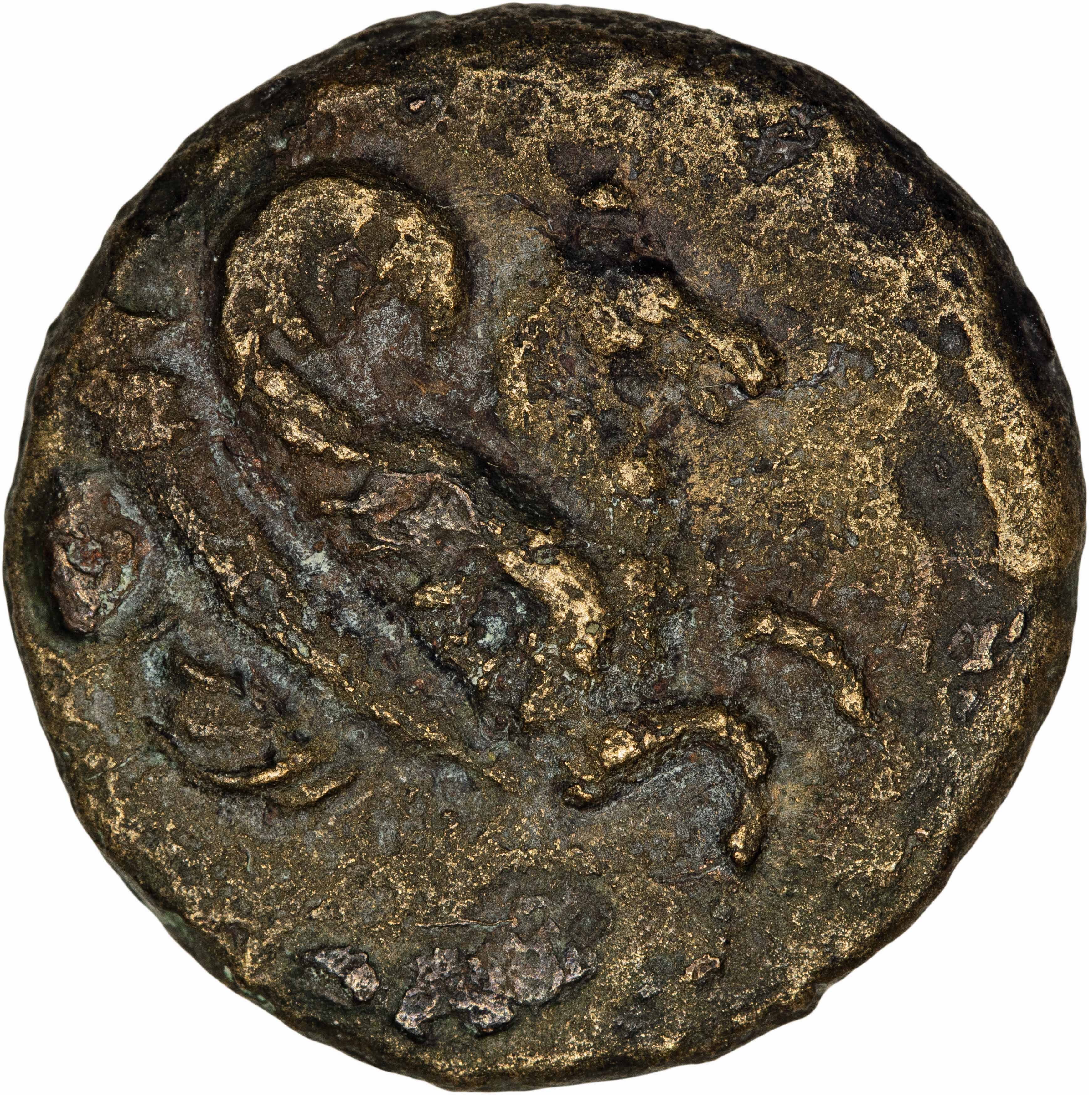 CN Type 19637, аверс, cn-coins