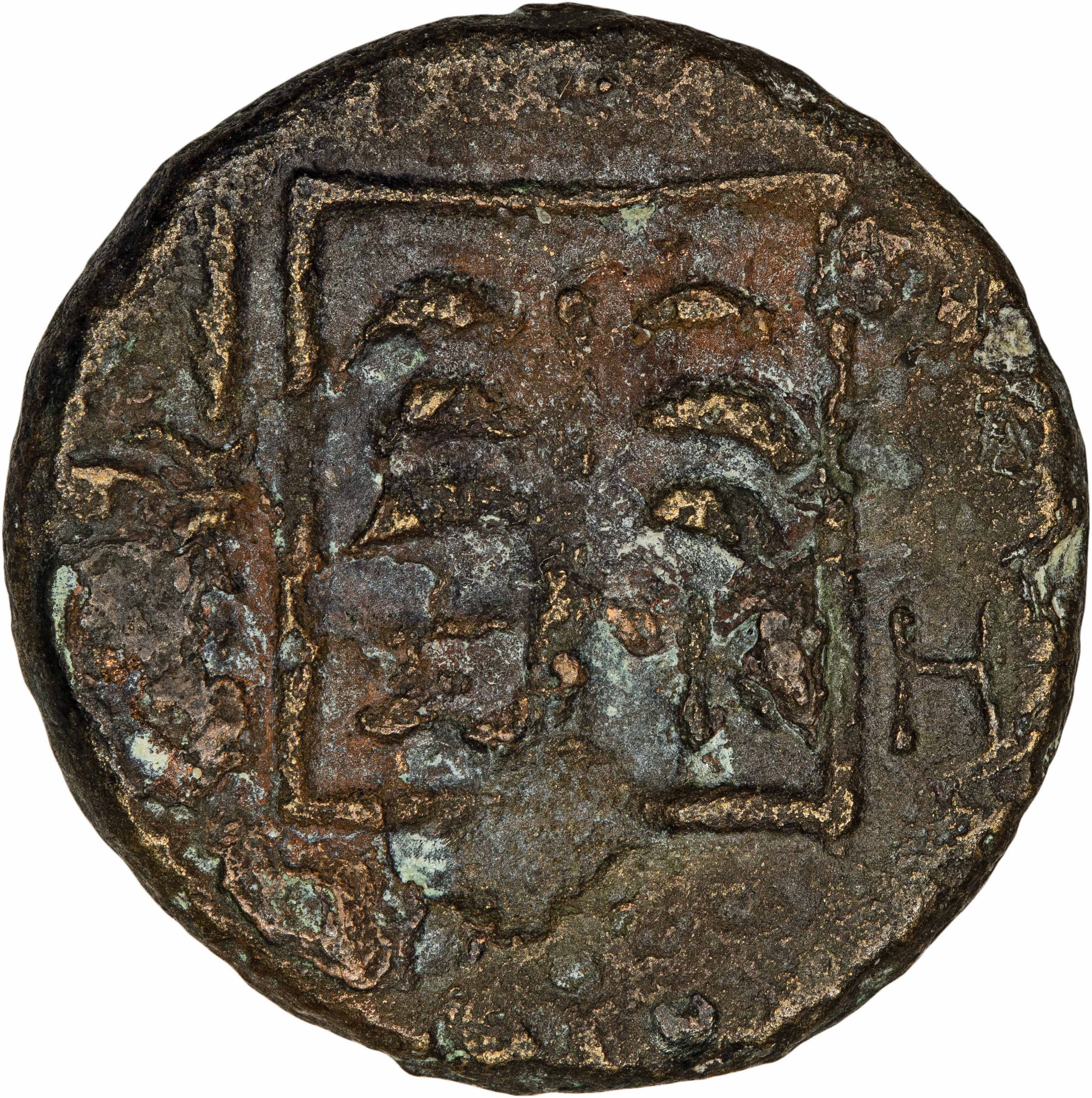 CN Type 19637, реверс, cn-coins