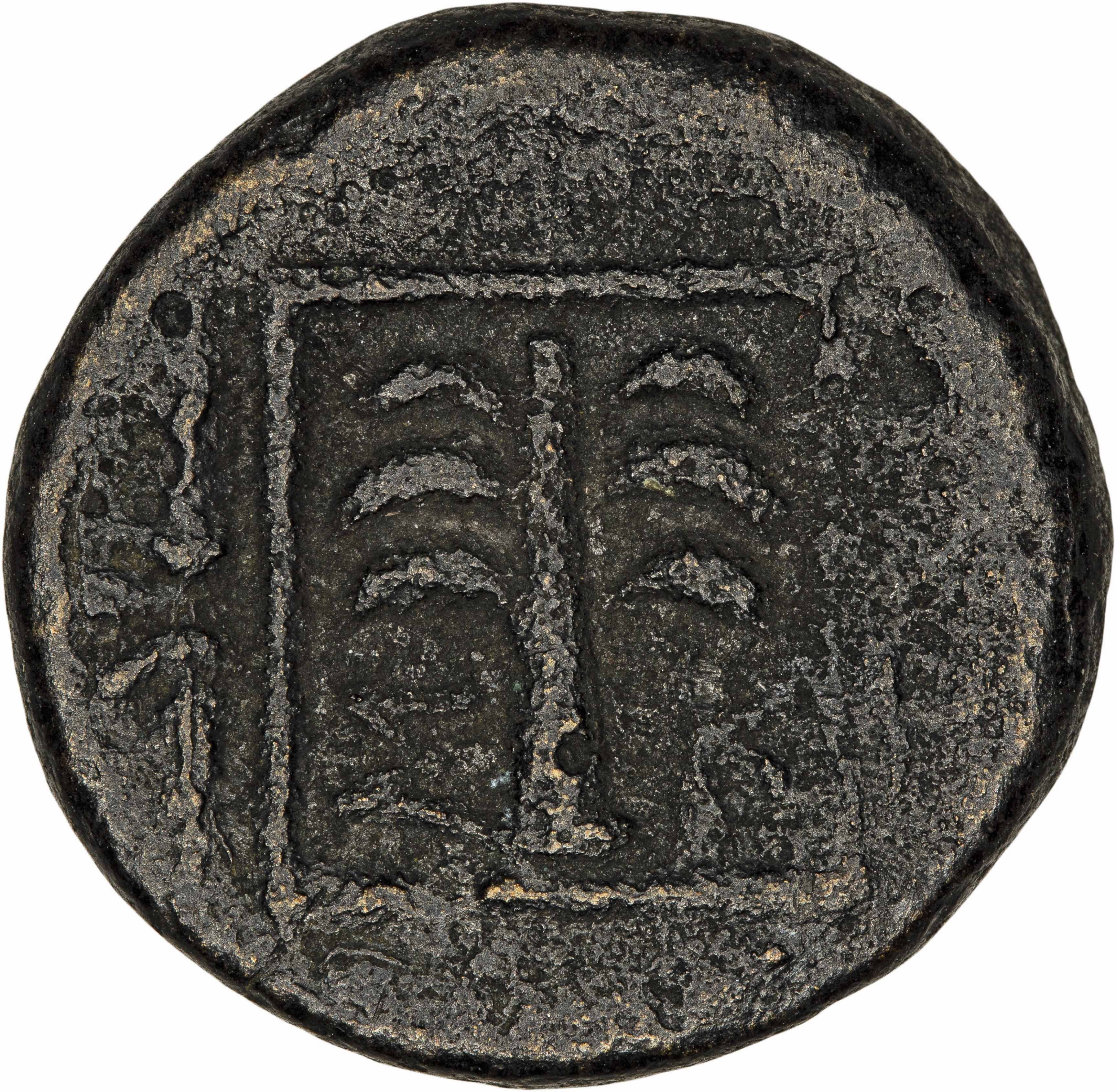 CN Type 19637, реверс, cn-coins
