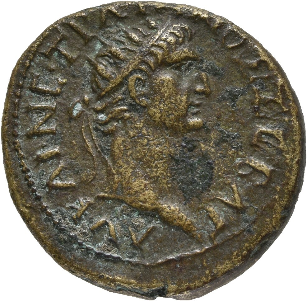 аверс CN Type cn.perinthus.1_ed.132