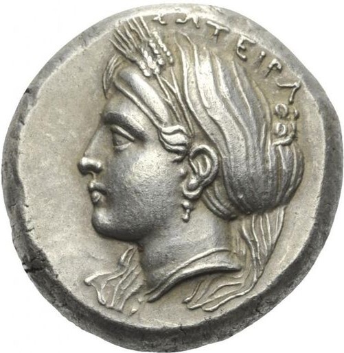 CN Type 20205, аверс, cn-coins