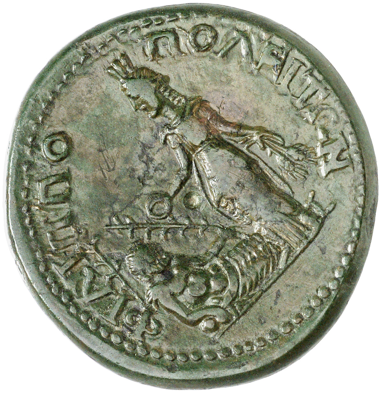 CN Type 7527, реверс, cn-coins
