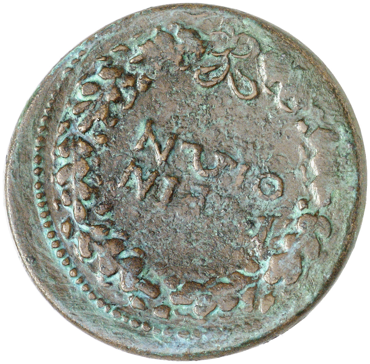 CN Type cn.perinthus.1_ed.107, реверс, cn-coins